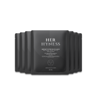 ราคา HER HYNESS INSTANT GLOW BLACK MASK BOX 25x7ml แผ่นมาส์กจากถ่านบินโชตัน 100 กระชับใบหน้า แก้ปัญหาผิวหมองคล้ำ (21719006715)