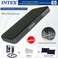 ราคา หมอน2ใบฟรี INTEX ที่นอนเป่าลม ที่นอนปิคนิค เบาะรองนอน เบาะลม 2 5ฟุต 3 5ฟุต 4 5ฟุต 5ฟุต 6ฟุต ที่นอนสูบลม (21772820357)