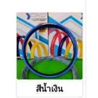 ราคา ลัอ YOKO โยโก 1 2ขอบ17 1 4ขอบ17 มิเนียมแท้ มีสีทอง สีแดง สีดำ สีน้ำเงิน สีม่วง สีเขียว ได้2วง (17522846662)