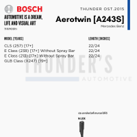 ราคา BOSCH ใบปัดน้ำฝน Mercedes Benz เมอร์เซเดส เบนซ์ ที่ปัดน้ำฝน ยางปัดน้ำฝน Aerotwin Aerotwin Plus ไร้โครง (21973099507)