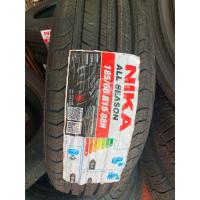 ราคา ยางใหม่ 185 60 15 ราคาต่อเส้น (20855903348)