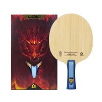 ราคา ใบลายกีฬาปิงปอง Loki RXTON 3pro 5Pro 9Pro ของแท้ 5ไม้ 2คาร์บอน ไม้พายปิงปองค้างคาวสำหรับโจมตีอย่างรวดเร็ว (21347293542)