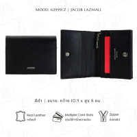 ราคา JACOB กระเป๋าสตางค์สตรี รุ่น 62999 Z (21505033711)