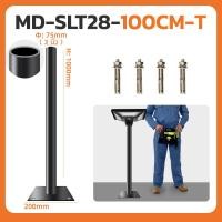 ราคา MODI เสาเหล็กสวมโคมไฟโซล่าเซลล์ สูง80CM 100CM เส้นผ่าศูนย์กลาง 3นิ้ว 75มม กันสนิม แข็งแรงทนทาน พร้อมชุดพุกเหล็ก (21615410766)