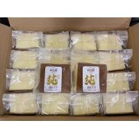 ราคา ล็อตใหม่ เค้กไข่ไต้หวัน ขนมเค้ก ตัวดัง ห่อใหญ่ขนาด120g เค้กไข่ไต้หวัน หอม นุ่ม เนื้อเนียน ละเลียด นุ่มเด้ง ไม่ฝืดคอ หวานกำลังดี เค้กไข่ ขนมเค้กไต้หวัน อร่อยมาก ขนมนำเข้า (21090733808)