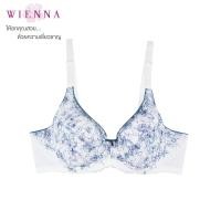 ราคา WIENNA เสื้อชั้นใน New Collection 5 Years Younger With Classic Glam DB61420 BCDE34 36 สีเนื้อ สีขาว Tulip (19582084021)