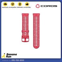 ราคา Coros 22mm Band สายนาฬิกาสำหรับนาฬิการุ่น Pace3 Apex2 Pro Apex Pro Apex46mm (21784212739)