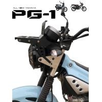 ราคา ตะเเกรงหน้า เหล็กตะแกรงบรรทุก ตะแกรงหน้า Yamaha PG1 เหล็กหนา ไส่โก้ๆ โอ้โหเจ๋งชิป (21791461747)