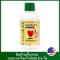 ราคา Childlife แคลเซียมสำหรับเด็ก แมกนีเซียม Liquid Calcium with Magnesium Orange Flavor 473ml (15758510840)