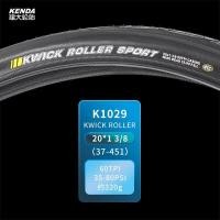 ราคา LazGlobal Kenda Kriterium 451 ยางจักรยาน แบบพับ 20 1 20 1 18 20 1 38 60TPI (20888907868)