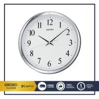 ราคา SEIKO CLOCKS นาฬิกาแขวน รุ่น QXA417S (3885440756)