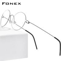ราคา FONEX แว่นตาไร้สกรูกรอบแว่นตาผู้หญิงรอบสายตากรอบแว่นตาผู้ชายเกาหลี98607ไทเทเนียม (21811961690)