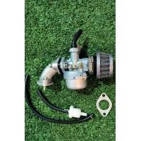 ราคา ชุดคาบูใส่ชาลีไม่ติดโครง (21727800548)