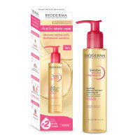 ราคา Bioderma ใบโอเดอร์มา คลีนซิ่งออย 150มล (21797015994)