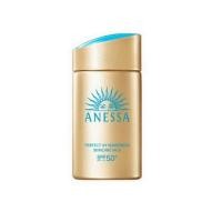 ราคา ANESSA Perfect UV Sunscreen Skincare Milk SPF50 กันแดด ครีมกันแดด ซันสกรีน ครีมกันแดดหน้า 60ml อเนสซ่า เพอร์เฟค ยูวี ซันสกรีน สกินแคร์ มิลค์ เอ็นเอ เอสพีเอฟ 50 พีเอ (21985685364)