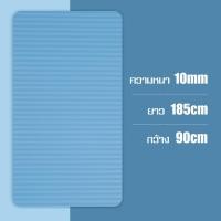 ราคา เสื่อโยคะYoga mat แผ่นรองโยคะ ฟิตเนส ออกกำลังกายเพื่อสุขภาพ เบาะออกกำลังกาย เบาะวิดพื้น เบาะโยคะ เสื่อโยคะลดน้ำหนัก สำหรับผู้ชาย ผู้หญิง (14508479543)
