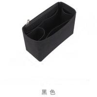 ราคา กระเป๋าจัดระเบียบทรง hermes HERBAG 31 39 bag organizer insert organiserกระเป๋าด้านในกระเป๋าใส่ของในกระเป๋าช่องใส่กระเป๋าใส่ของ (10512975359)