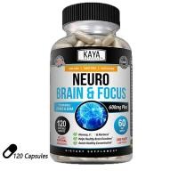 ราคา วิตามินบำรุงสมอง บำรุงสมอง เพิ่มความจำ Brain Booster Capsules 60 120 แคปซูล (19962769188)