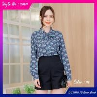 ราคา Maristar No 2059 เสื้อแขนยาวพิมพ์ลาย Printed Long Sleeve Blouse (17246342666)