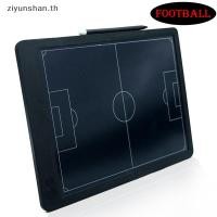 ราคา Ziyunshan บอร์ดโค้ชอิเล็กทรอนิกส์ หน้าจอ Lcd ขนาดใหญ่ 15 นิ้ว สําหรับฝึกซ้อมฟุตบอล (20727770539)