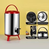 ราคา ถังพักชา ถังชานมสแตนเลส ขนาด 6 8 10 12ลิตร ถังชา Cooler tank tea ถังกดน้ำเก็บอุณหภูมิ กระติกกดน้ำ (21594768292)