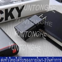 ราคา หัวชาร์จ Samsung S10 ของแท้ Adapter Fast Charging ที่ชาร์จเร็ว USB รองรับ รุ่นS6 S8 S8 S9 S10 S10E A8S A9 C5pro C7pro Huawei Xiaomi Samsung OPPO VIVO รับประกัน1ปี (802200096)