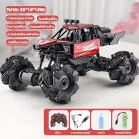 ราคา 4WDรถไต่หิน รถปีนเขา 4WD รถของเล่น รถบังคับวิทยุ 4x4 Rock Crawler 4WD รถไต่หิน พร้อมไอพ่นนํ้า ของเล่นเด็ก (21790016754)