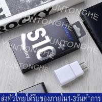 ราคา หัวชาร์จ Samsung S10 ของแท้ Adapter Fast Charging ที่ชาร์จเร็ว USB รองรับ รุ่นS6 S8 S8 S9 S10 S10E A8S A9 C5pro C7pro Huawei Xiaomi Samsung OPPO VIVO รับประกัน1ปี (802160618)