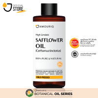 ราคา น้ำมันดอกคำฝอย สกัดเย็น จากเมล็ดดอกคำฝอย 30 ml 250 ml Safflower Oil False Saffron Cold Pressed Refined Natural from Safflower Seed Carrier Oil Base Oil (677038475)