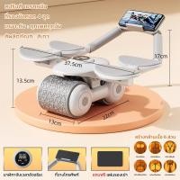 ราคา เครื่องบริหารหน้าท้อง สร้างซิกแพค ลูกกลิ้งเล่นกล้ามท้อง ลูกกลิ้ง ล้อออกกำลังกาย ลูกกลิ้งลดหน้าท้อง (20530883791)