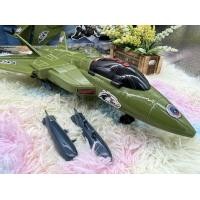 ราคา ของเล่นเด็ก เครื่องบินเด็ก ฮอลิคอปเตอร์ เครื่องบินทหาร เครื่องบินโดดร่ม ELITE MILITARY FORCE Airplain no1828 F35A (14361924194)