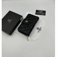 ราคา กระเป๋า ชาแนล กระเป๋าสตางค์ใบยาว 6 5นิ้ว (21552214448)