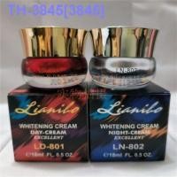 ราคา Genuine Taiwan Liang Li Bao Li Bao Day Cream Night Cream Morning And Night Cream Whitening Freckle Cream Beauty Salon Skin Care Products (21016800485)