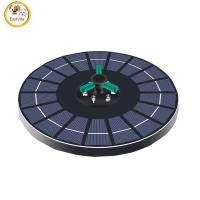 ราคา Solar Bird Bath Fountains 4W Solar Powered Fountain Pump With 7 Nozzles And Colorful LED Lights For Garden Outdoor Swimming Pool Fish Tank Pond (21876346660)