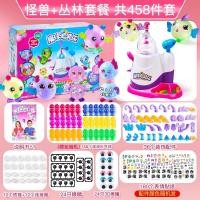 ราคา Yi qi เมจิกเมจิกเมจิกเมจิกเมจิกเมจิกเมจิกเมจิกเมจิกเมจิกเมจิกเมจิกเมจิกเมจิกเมจิกเมจิกเมจิกเมจิกเมจิกเมจิกเมจิกเมจิกเมจิกเมจิกเมจิกเมจิกเมจิกเมจิกเมจิกเมจิกเมจิกเมจิกเมจิกเมจิกเมจิกเมจิกเมจิกเมจิกเมจิ