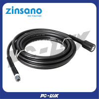ราคา ZINSANO สายเครื่องฉีดน้ำแรงดันสูงยาว 8 เมตร (21903797786)