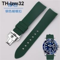 ราคา สายนาฬิกา TAG Heuer เหมาะสำหรับสายนาฬิกา ซิลิโคน Monaco ชุดดำน้ำ กำไลข้อมือยางโค้งสำหรับผู้ชาย (20852722204)