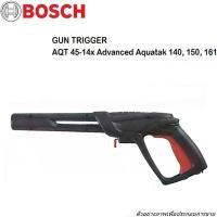 ราคา ปืนฉีดน้ำGUN TRIGGER F016F05512 BOSCH (21588518797)