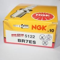 ราคา 1PCS ของแท้ หัวเทียน NGK BR7ES สอดคล้องกับ BPR7ES B7ES เหมาะสำหรับ KTM300 300XC 300EXC สองจังหวะ (20576555317)
