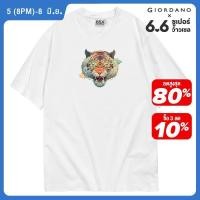 ราคา GIORDANO Men Chinese Fashion Series T Shirts Tiger Head Art Print Cotton Tee Short Sleeve Fashion Casual Tshirts 91094151 (21897669463)