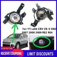 ราคา fog lamp fog light front bumper light lamp for HONDA CRV CR V SWA 2007 2008 2009 RE2 RE4 33951 SWA H01 33901 SWA H01 (13690852439)