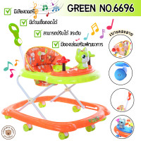 ราคา ส่งฟรี Lookmeeshop รถเด็กหัดเดิน รถเด็กนั่งได้ Baby Walker ลายน้องผึ้งและน้องหมี มีของเล่นในตัว โครงสร้างแข็งแรง มีหลายสีให้เลือก (21805548755)