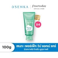 ราคา เซ็ต 4 ชิ้น SENKA เซนกะ เซต เพอร์เฟ็ค วิป แอคเน่ แคร์ 100 กรัม วิปโฟมล้างหน้า ช่วยดูแลผิวที่มีปัญหาสิว (21988015278)