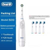 ราคา Oral B แปรงสีฟันไฟฟ้าหมุนได้แปรงสีฟันสำหรับผู้ใหญ่แปรงสีฟันไฟฟ้า DB4010พร้อมหัวเปลี่ยนพิเศษ4หัว (21674305233)