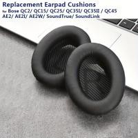 ราคา Upgrade Your Bose QuietComfort QC 2 15 25 35 Headphones with Replacement Ear Pads Black (20524021974)