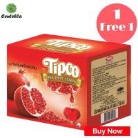 ราคา ทิปโก้ น้ำทับทิมเข้มข้น 110 มล x4 กล่อง พิเศษ ซื้อ 1 เเถม 1 Special Buy 1 free 1 (390768165)