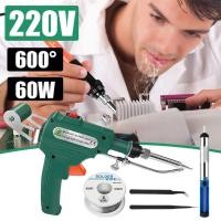 ราคา หัวแร้ง ปืนหัวแร้ง บัดกรี ปืนบัดกรี หัวแร้งบัดกรี 220v 60W หัวแร้ง บัดกรี ด้ามปืน หัวแร้งป้อนต (21993565365)