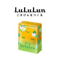 ราคา แพ็ค 35 แผ่น LuLuLun Premium Hokkaido Melon Face mask ลูลูลูน แผ่นมาส์กหน้า สูตรกู้ผิว รักษาสมดุลผิว เมล่อน เมืองฮอกไกโด (1448964739)