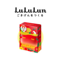 ราคา แพ็ค 35 แผ่น LuLuLun Premium Okinawa Acerola Face mask ลูลูลูน แผ่นมาส์กหน้า สูตรผิวกระจ่างใส ผิวออร่า อะเซโรล่า เมืองโอกินาวา (1764050072)