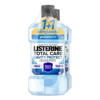 ราคา แพ็ค 4 ลิสเตอรีน โทเทิลแคร์ แควิตี้ โพรเทค 750มล x4 Listerine Mouthwash Total Care Cavity Protect 750ml x4 (21916049896)